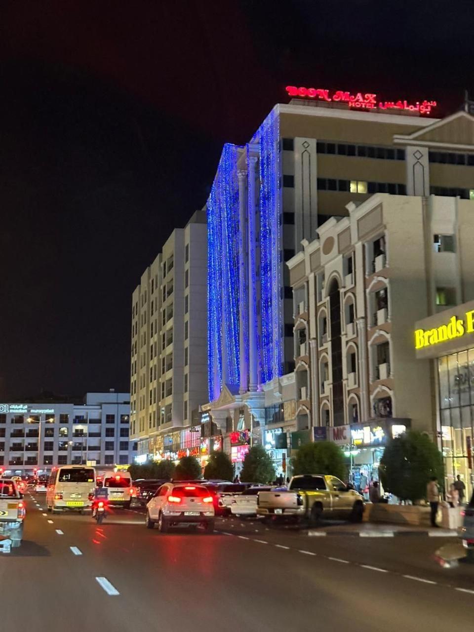 Boonmax Hotel ดูไบ ภายนอก รูปภาพ